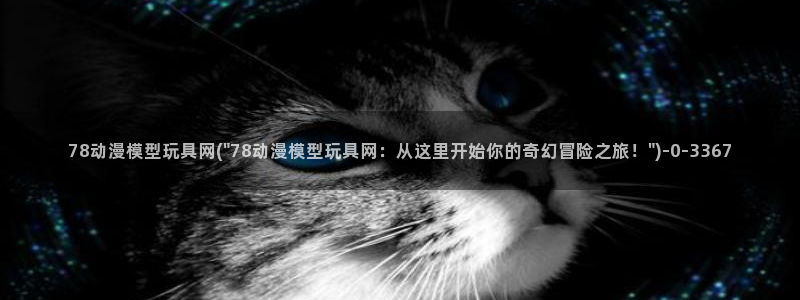 黄动漫