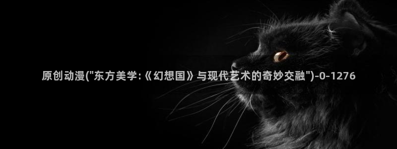 风车动漫在线观看：原创动漫(\